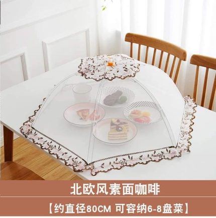 Food Cover Net (Brown)