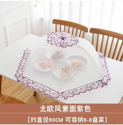 Food Cover Net (Purpel)