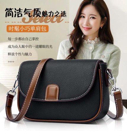 PU Leather Handbags Women Fashion Crossbody Bags (Black)